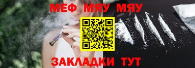 каннабис Кимры
