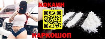 тгк Кингисепп
