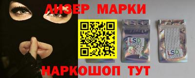 apvp Кинель