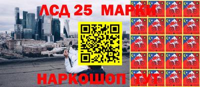 apvp Кинель