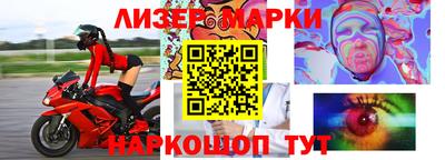 каннабис Кимры