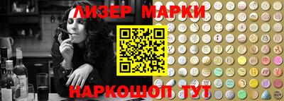 каннабис Кимры