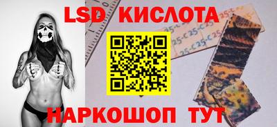 кокаин Конаково