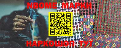apvp Кинель