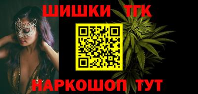 apvp Кинель