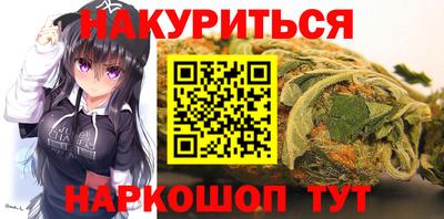 MESCALINE Коммунар