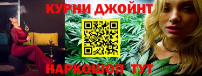 MESCALINE Коммунар