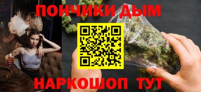 тгк Кингисепп