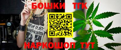 кокаин Конаково