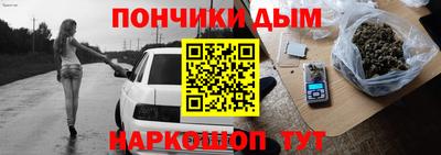 apvp Кинель