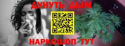 apvp Кинель