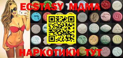каннабис Кимры