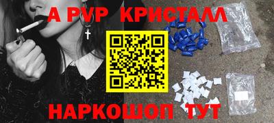 каннабис Кимры