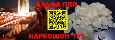 MESCALINE Коммунар