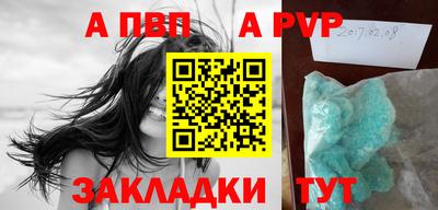 MESCALINE Коммунар