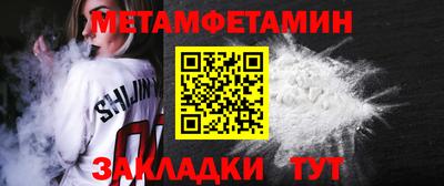 apvp Кинель