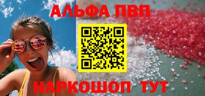 каннабис Кимры