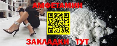 apvp Кинель