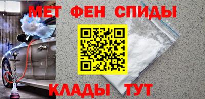 apvp Кинель