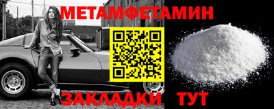 apvp Кинель