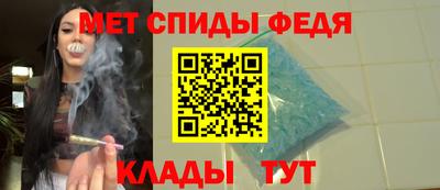 кокаин Конаково