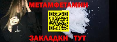 тгк Кингисепп