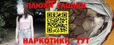 apvp Кинель
