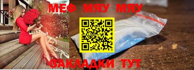 кокаин Конаково